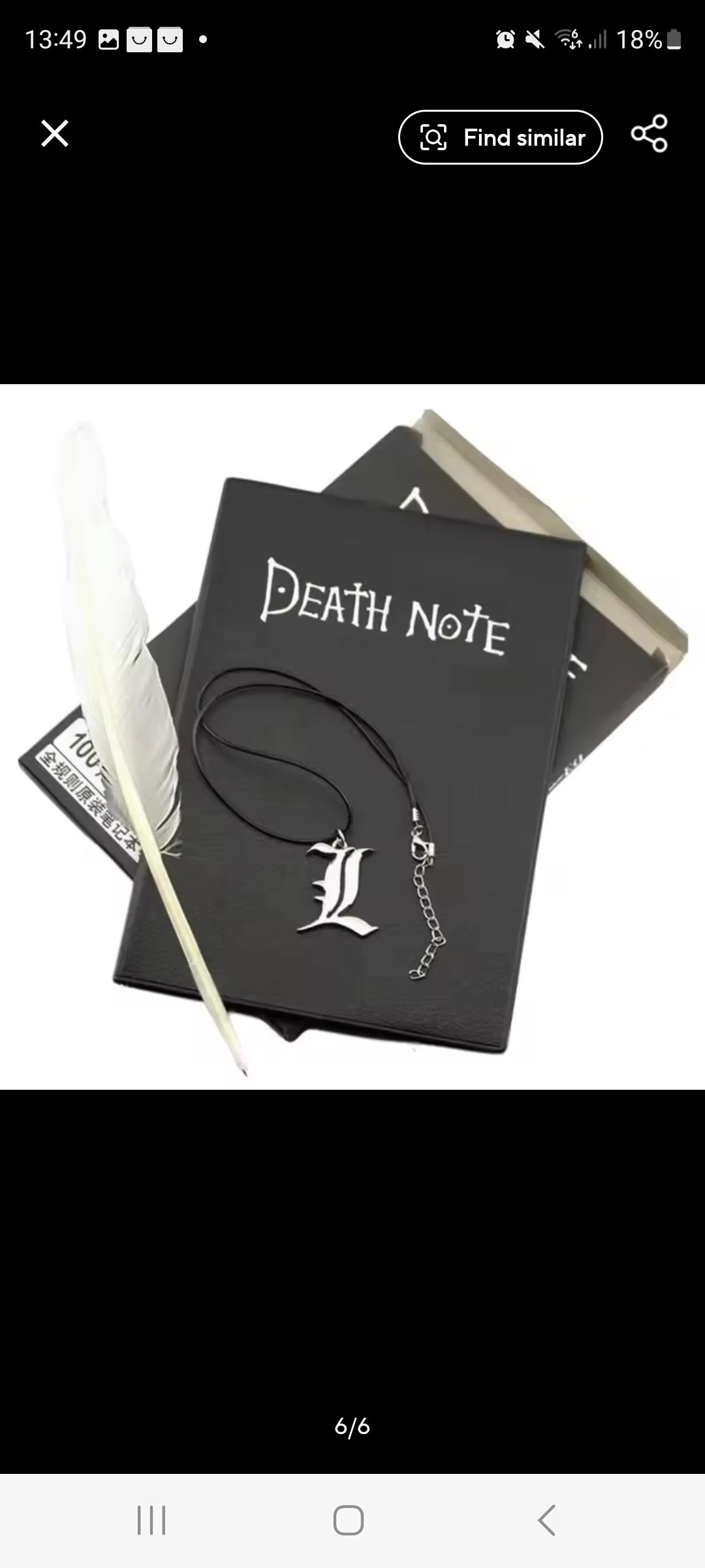 Death Note Set